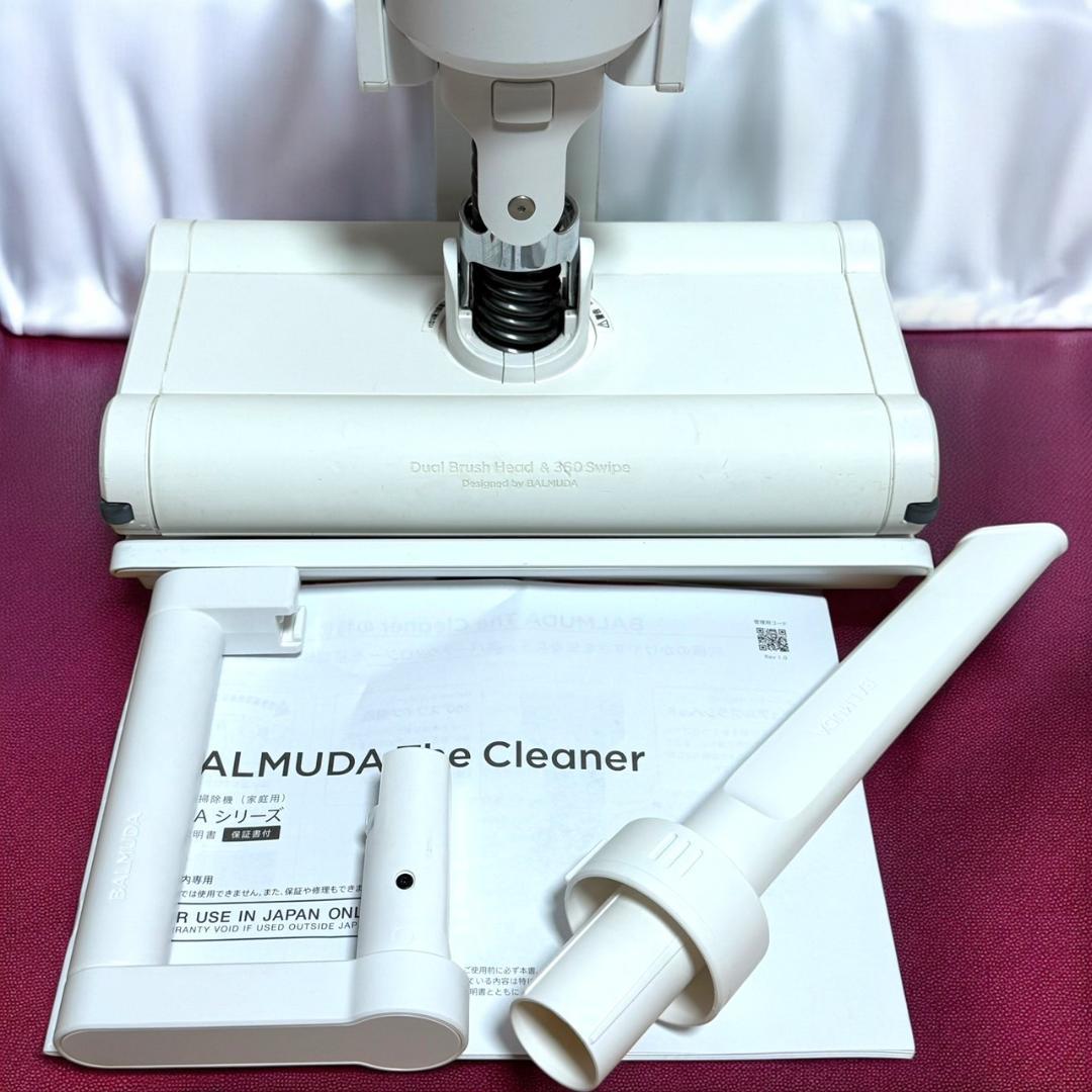 ☆美品 BALMUDA The Cleaner C01A WH ホワイト 掃除機