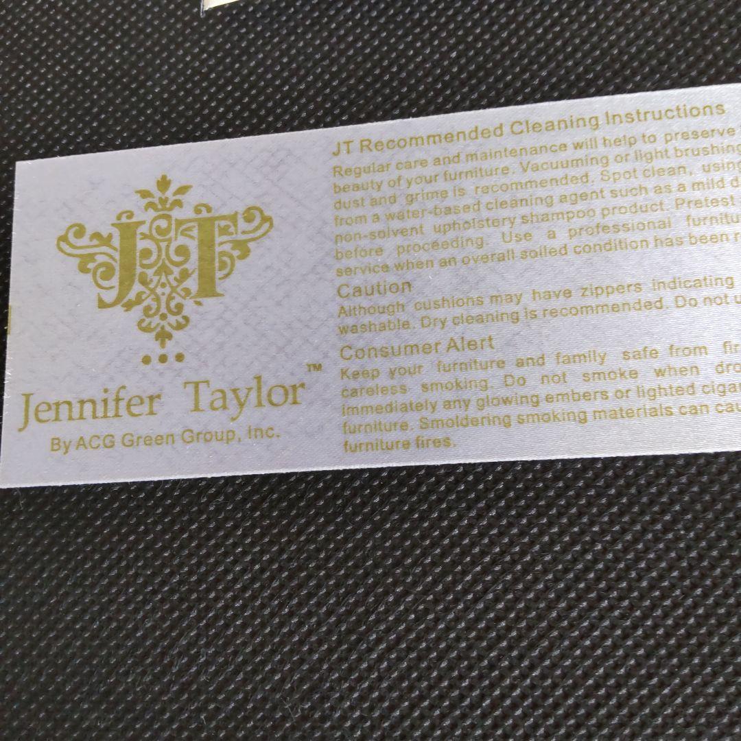 ジェニファーテイラー☆スツール