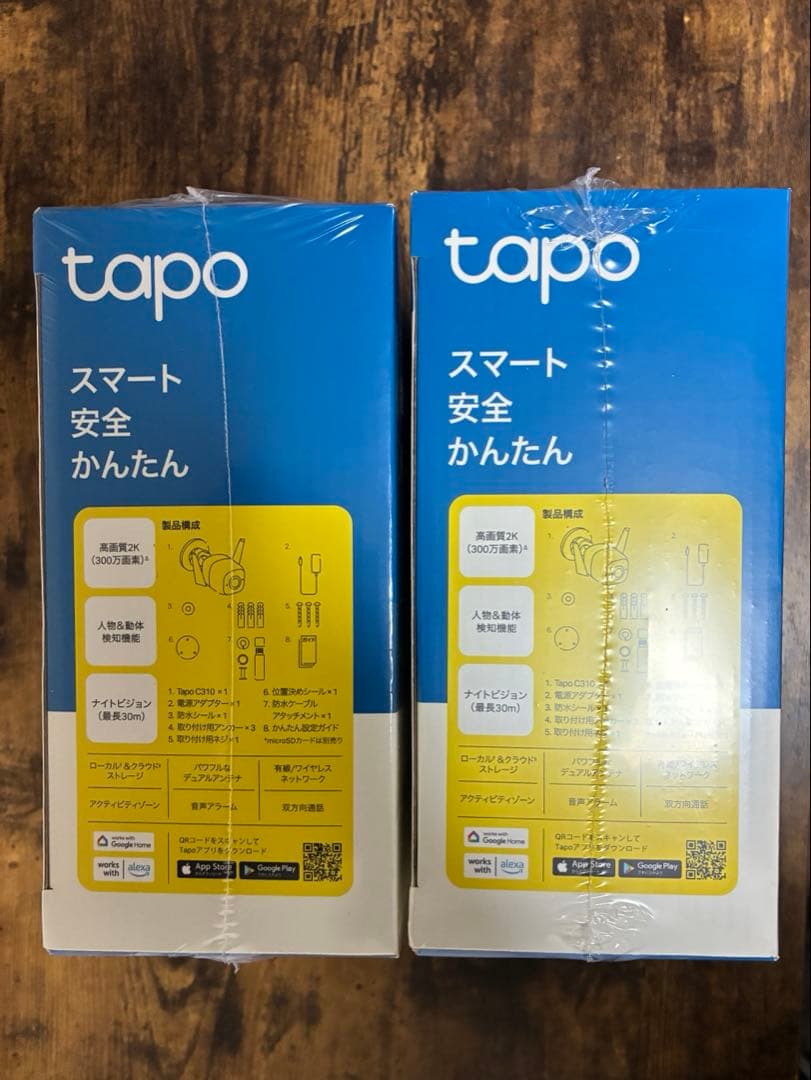 tapo 2K 屋外セキュリティWi-Fiカメラ防犯カメラ　2個セット新品未使用