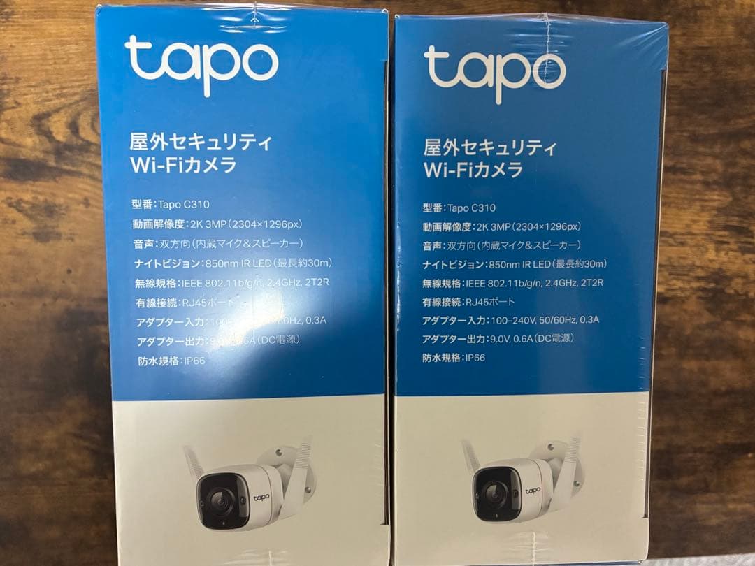 tapo 2K 屋外セキュリティWi-Fiカメラ防犯カメラ　2個セット新品未使用