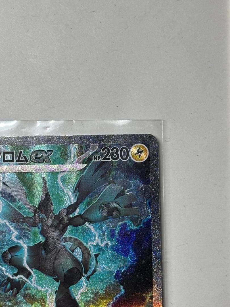 MILINBABYさん専用