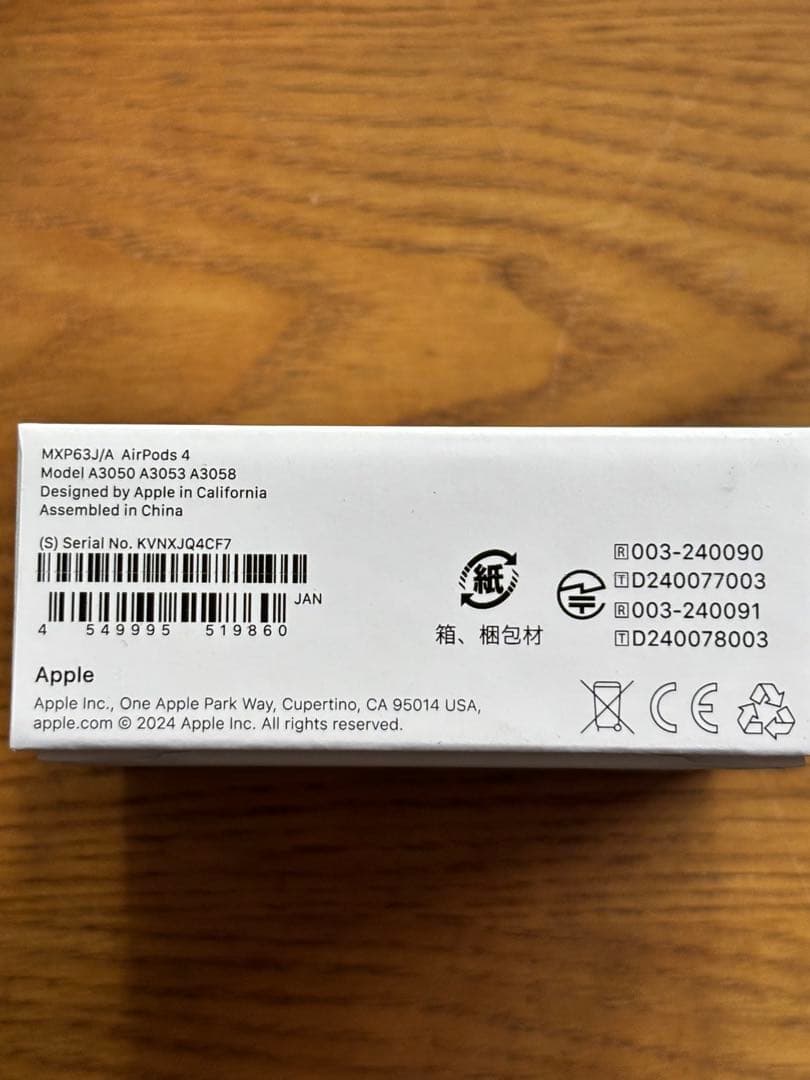 Sebastian用　AirPods 4 エアポッズ　本体 【新品未開封】