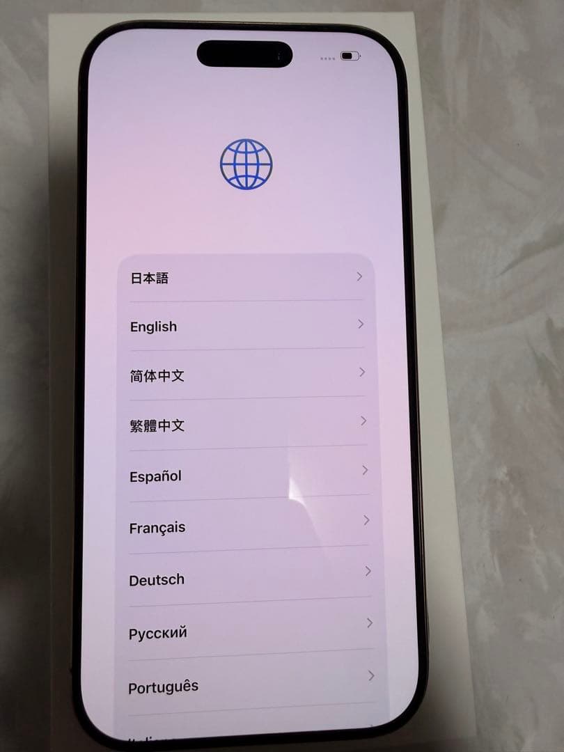 【おまけ多数】iPhone 16 Pro Desert Titanium 256
