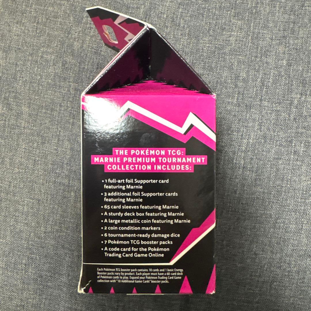 マリィ プレミアム トーナメント コレクション 英語版 1box マリィの練習