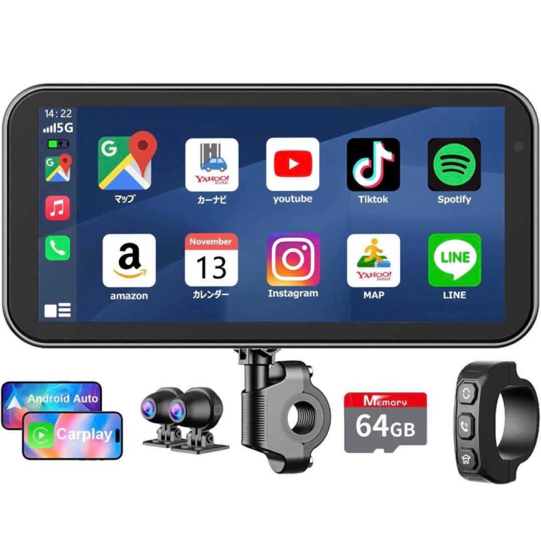 新品　VANBAR バイク ドライブレコーダー Carplay