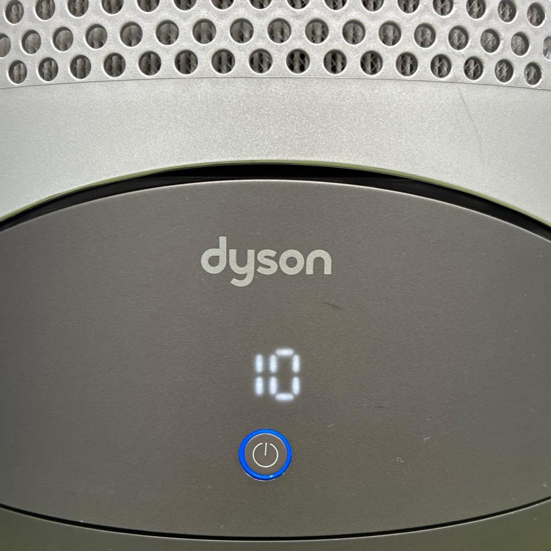 【セール】Dyson Pure Hot+Cool Link