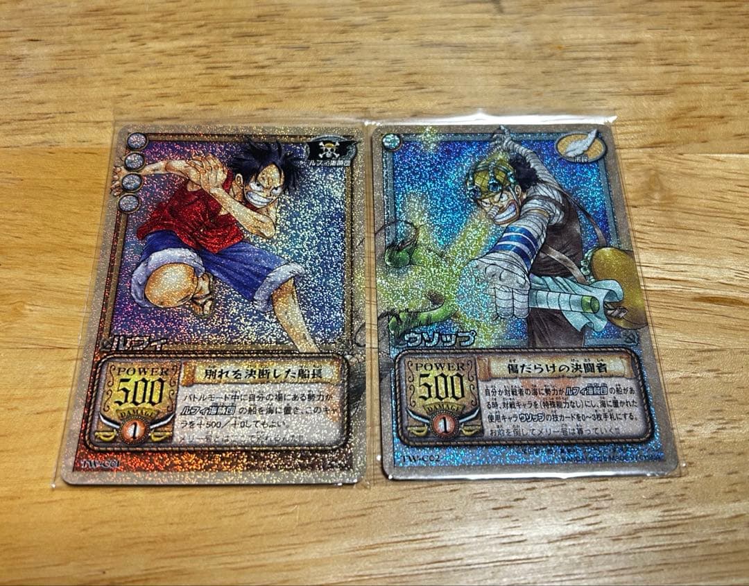 【レア/希少/レトロ】ワンピースカードダス　ウォーターセブンの秘宝　49枚セット