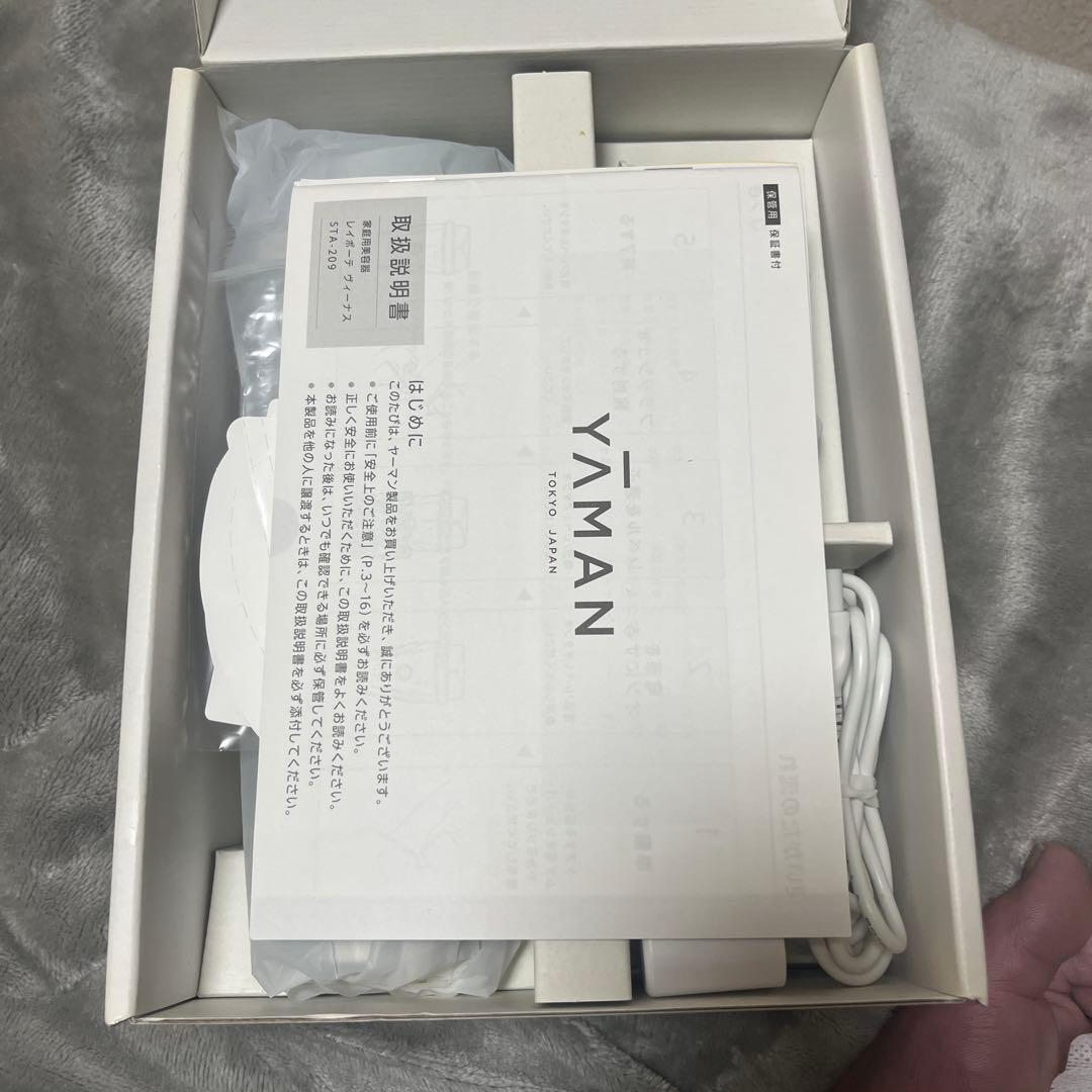 YA−MAN STA-209L レイボーテ　ヴィーナス