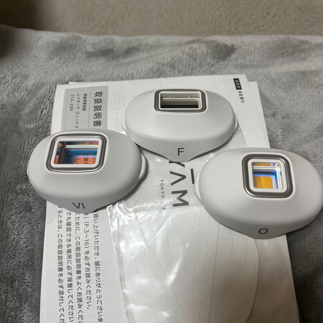 YA−MAN STA-209L レイボーテ　ヴィーナス