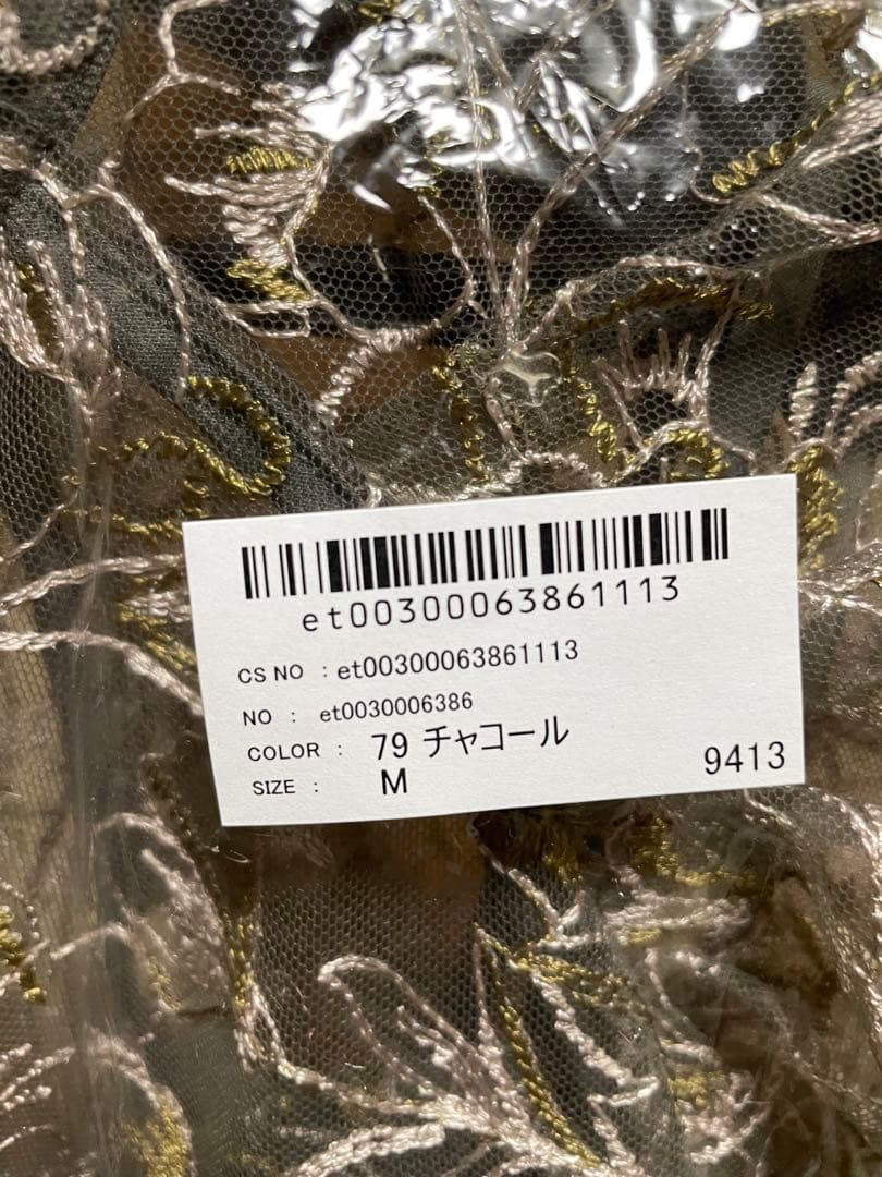 スーツ・フォーマル・ドレス etoll. Embroidered lace layered dress