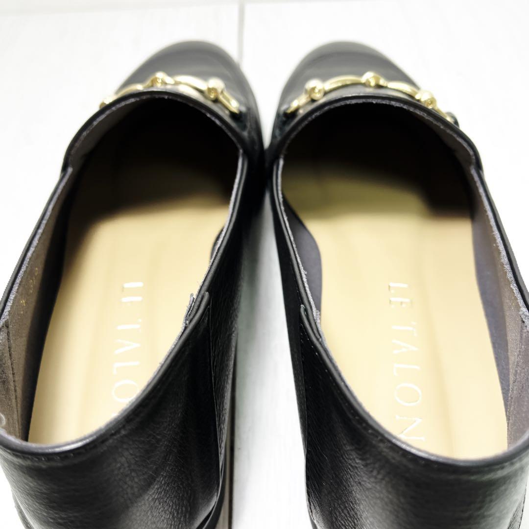 【美品】ルタロン ビットローファー 黒 24.5