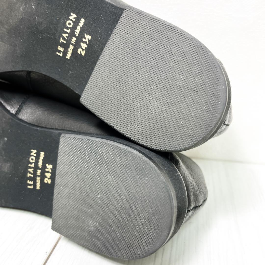 【美品】ルタロン ビットローファー 黒 24.5