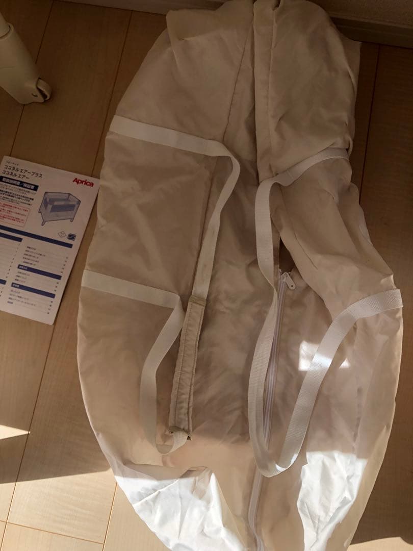 アプリカ　ココネルエアー　ベビーベッド