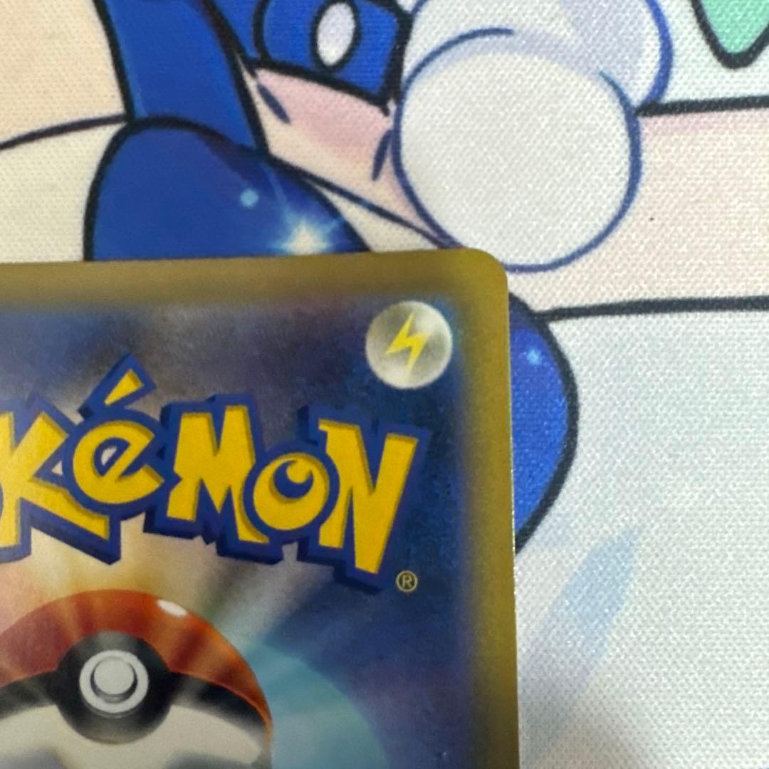 リザードンVSTAR HR S9 スターバース 118/100