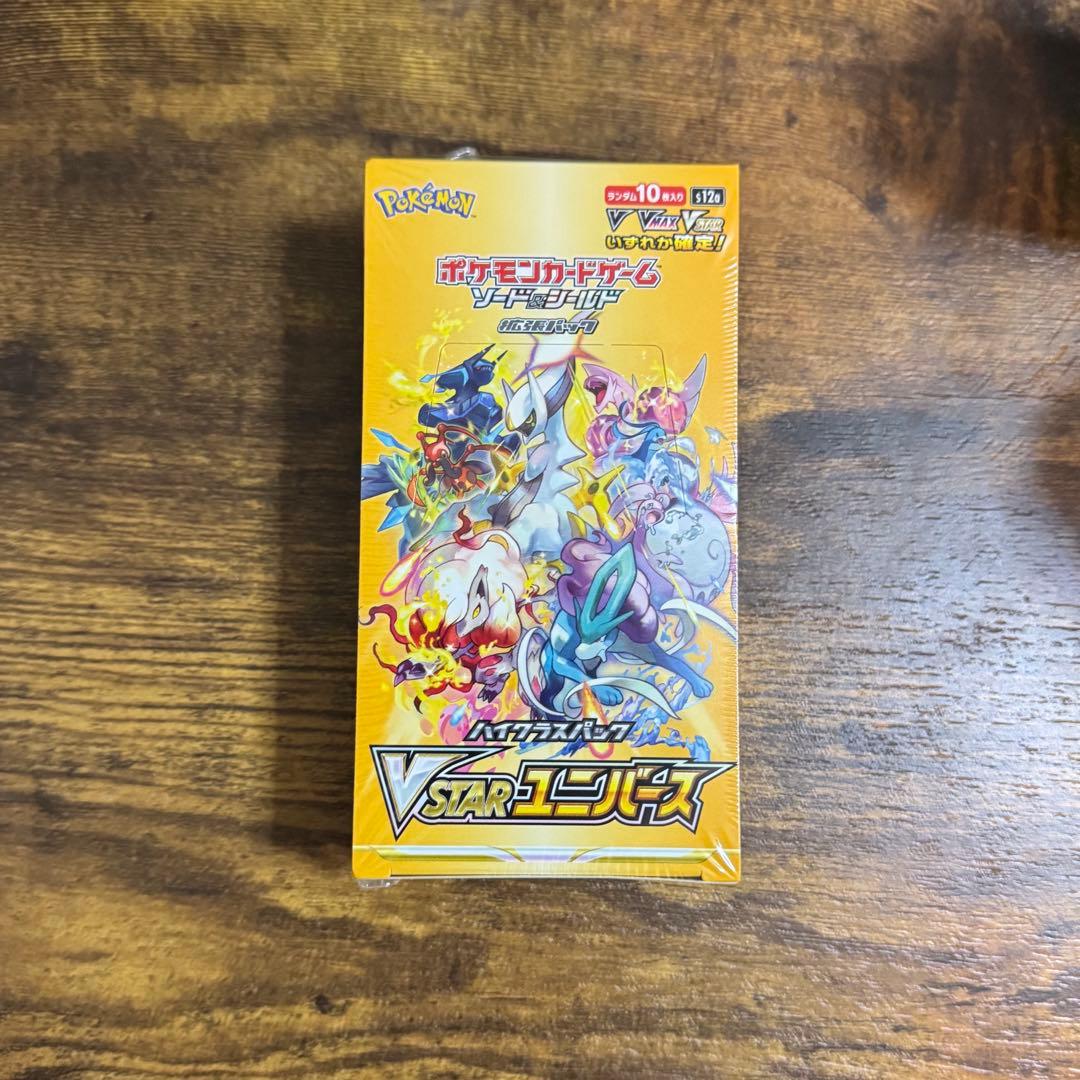ポケモンカードゲーム VSTARユニバース BOX シュリンク付き 未開封品