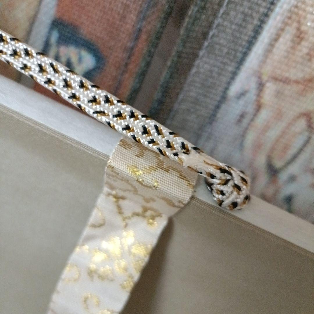 世界救世教岡田茂吉教祖 掛軸 書「天息地息」不勉強な為格安