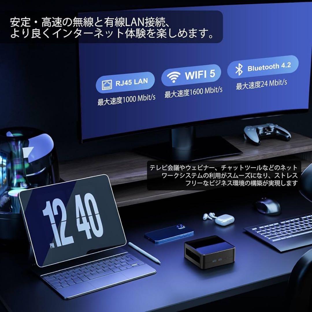 ミニPC AMD Ryzen 5 3550H 4コア8スレッド 16GB 3画面