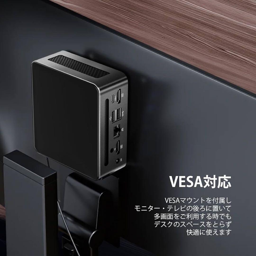 ミニPC AMD Ryzen 5 3550H 4コア8スレッド 16GB 3画面