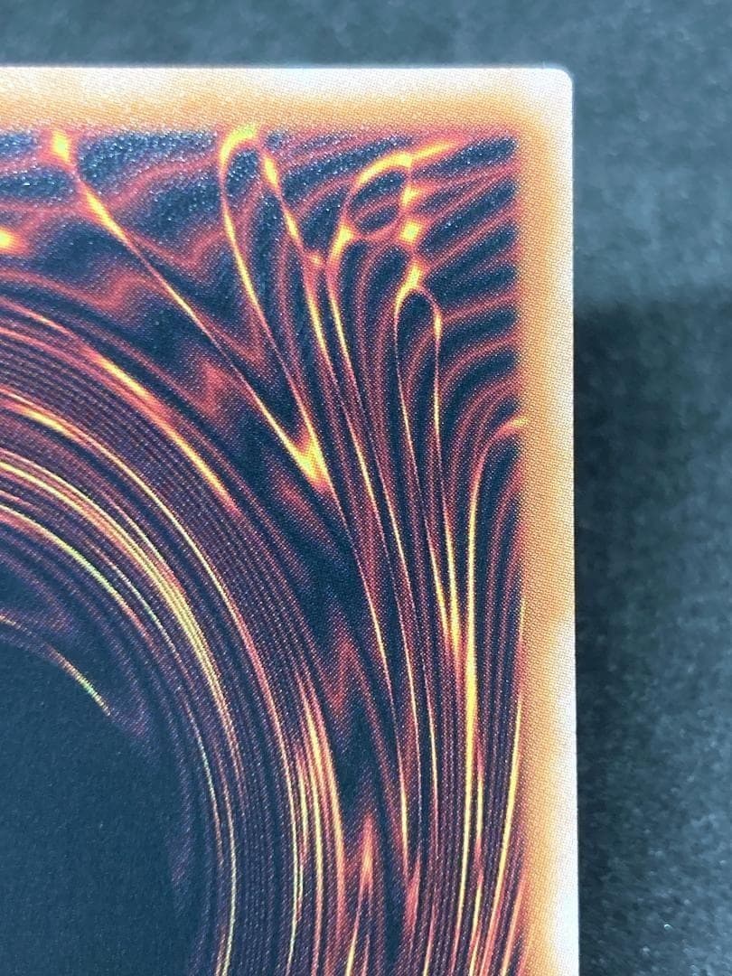 遊戯王 ブラック・マジシャン・ガール ウルトラレア