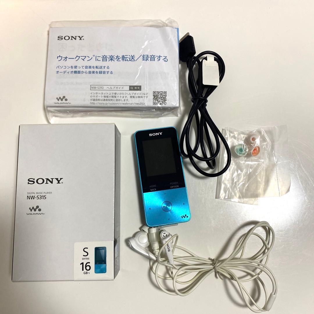 【送料込み！】SONY ウォークマン Sシリーズ NW-S315(L)
