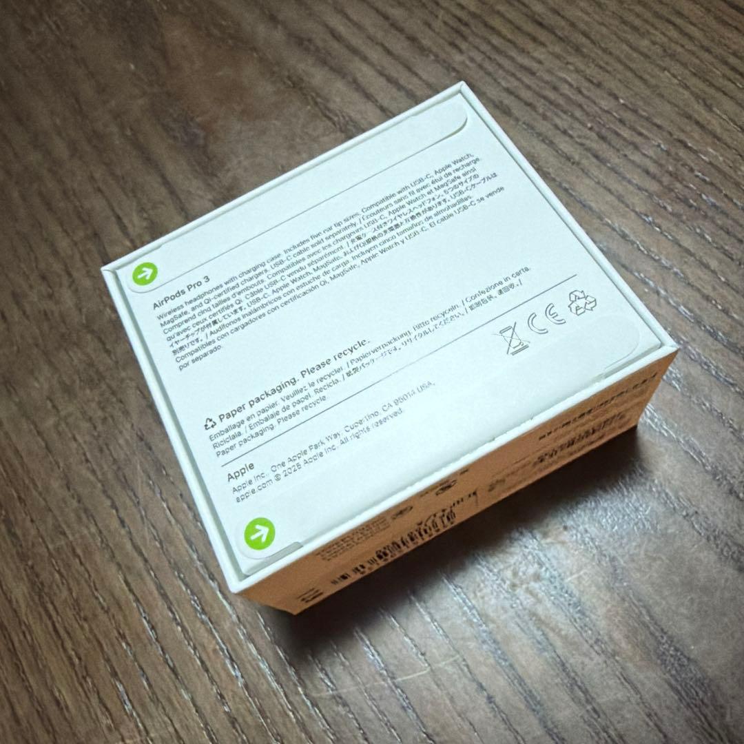 新品未使用未開封Apple AirPods Pro 3 本体
