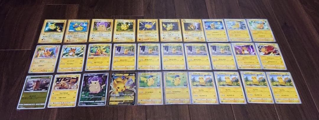 コロコロ光沢プロモ　ピカチュウ　 ライチュウ等セット　旧裏