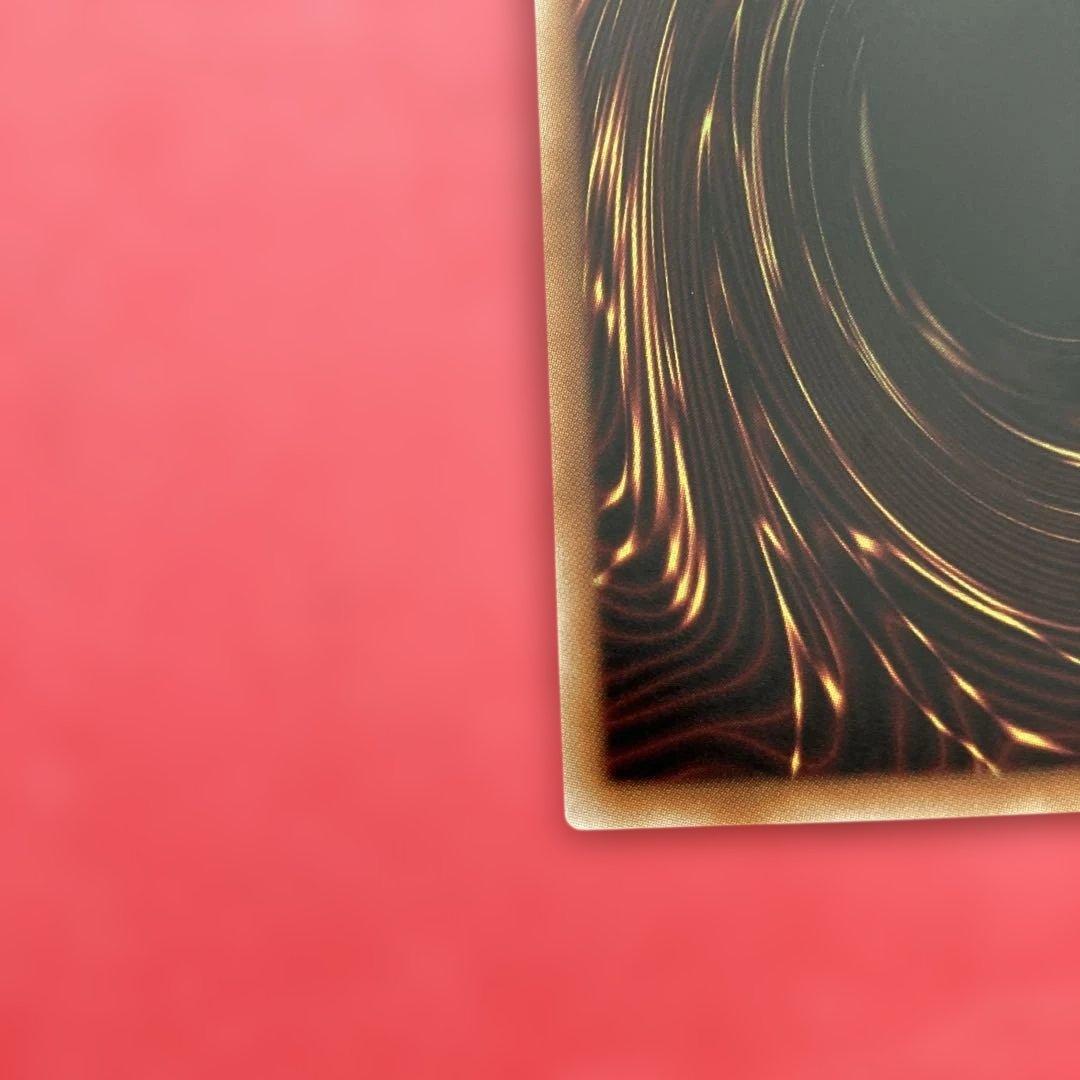 宙上がりコスモス姫遊戯王ラッシュデュエル