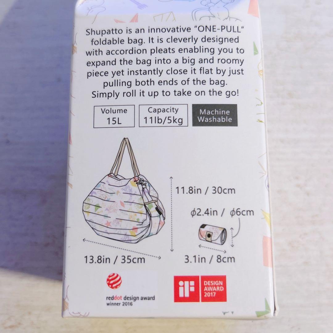 【新品】 香港ディズニー ダッフィー フレンズ シュパット エコバッグ Mサイズ