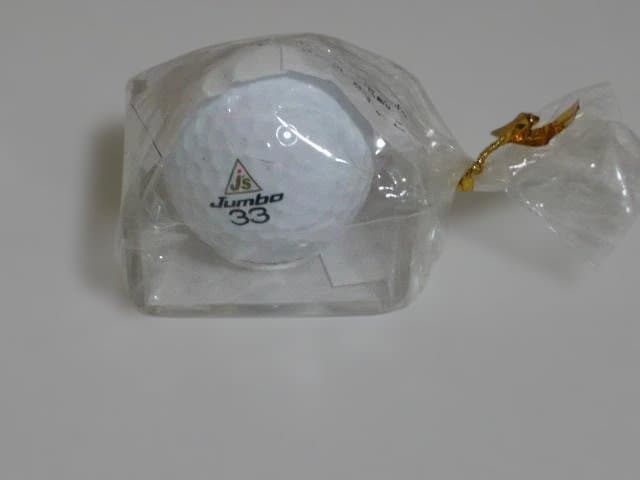 ジャンボ尾崎本人　トーナメント使用済球　ケース付き