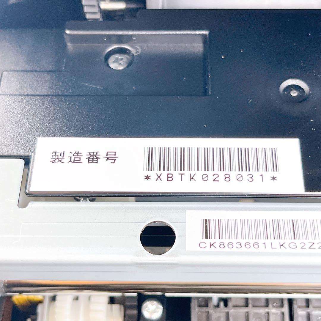 EPSON EP-885AB インクジェットプリンター エプソン