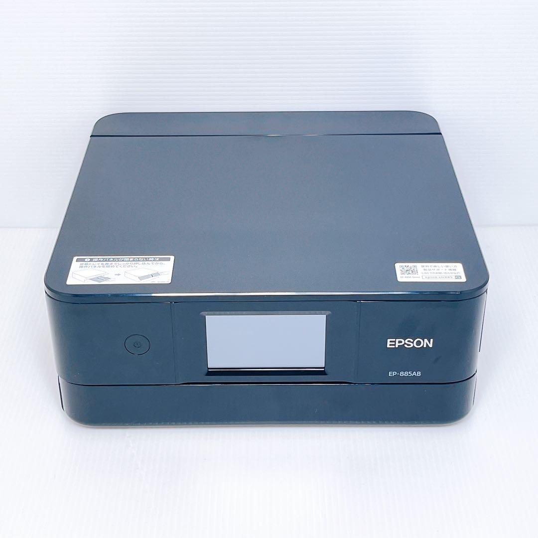 EPSON EP-885AB インクジェットプリンター エプソン