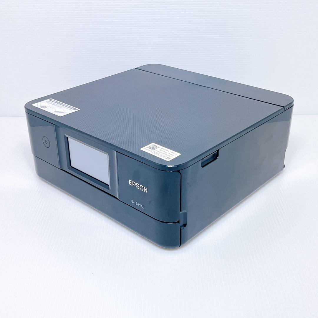 EPSON EP-885AB インクジェットプリンター エプソン
