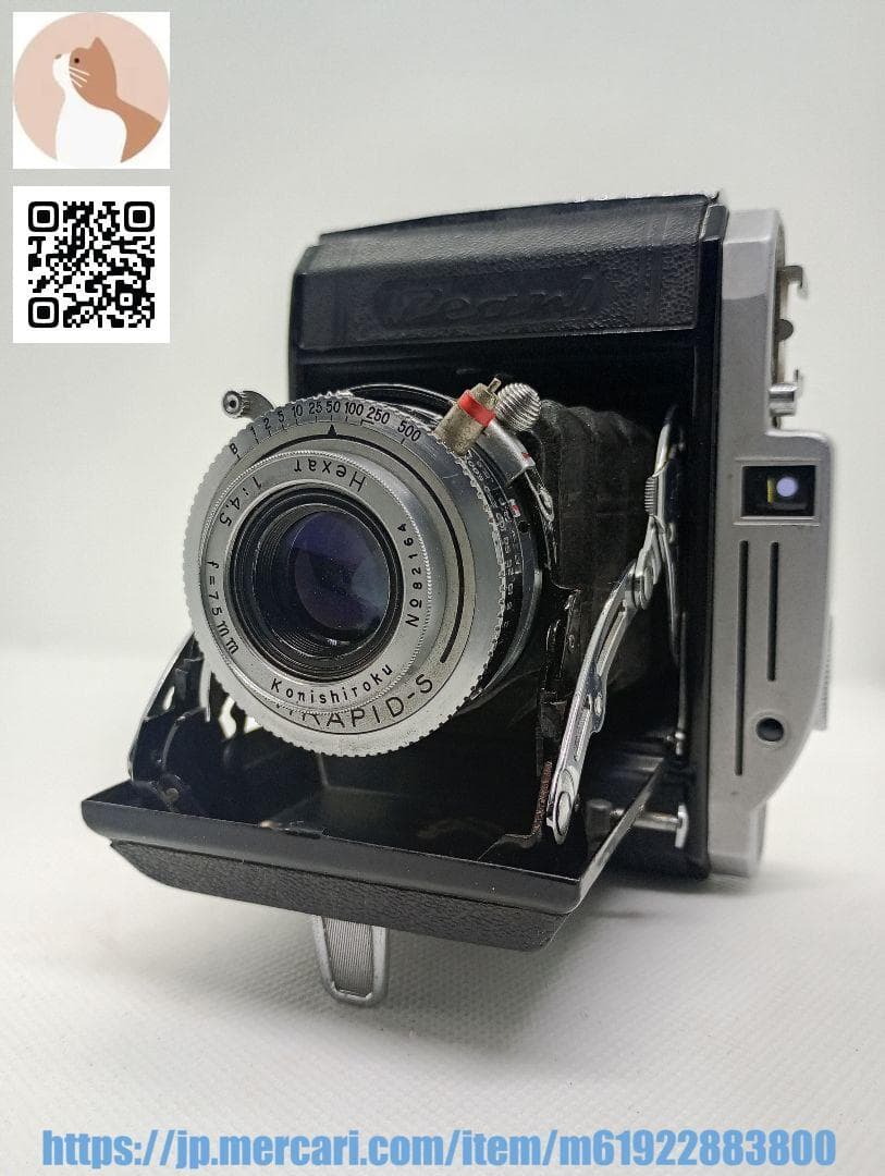 【整備済完動品】Pearl(MIOJ)