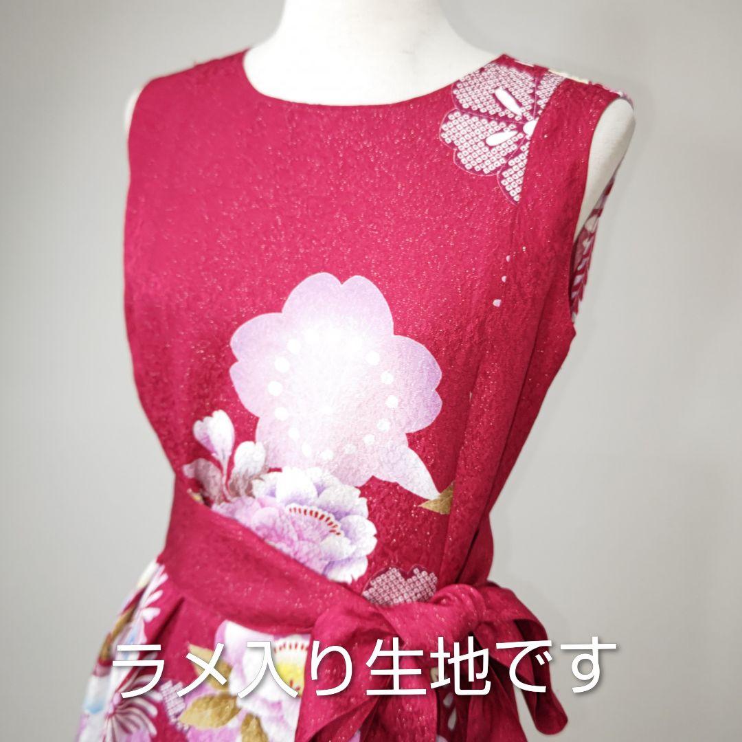 zunezune 振袖ドレス ノースリーブ 着物リメイクワンピース 赤