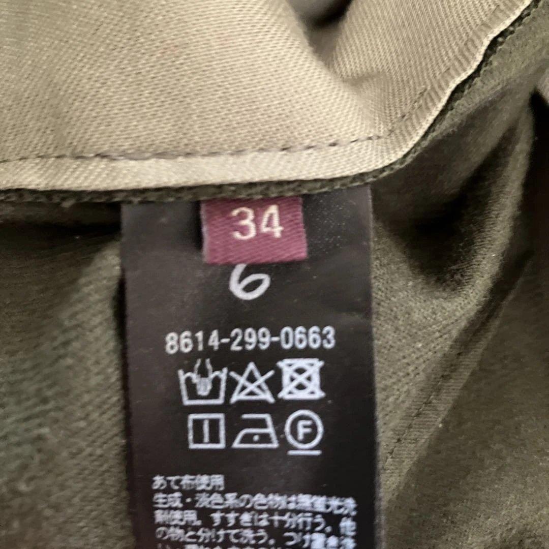 ROKU ロク　カーキ　タックパンツ