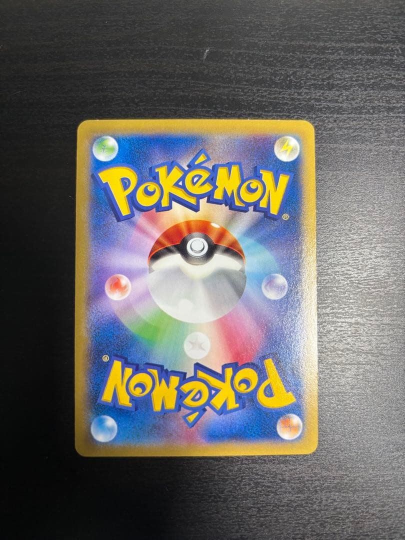 ピカチュウ ポケモンカードゲーム教室