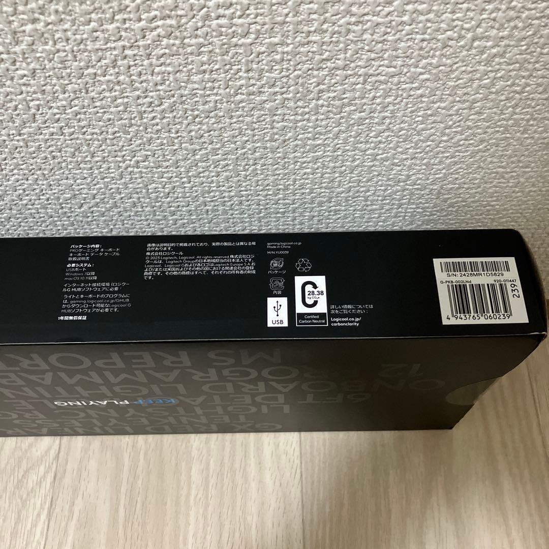 Logicool GPRO ゲーミングキーボード赤軸 G-PKB-002LNd