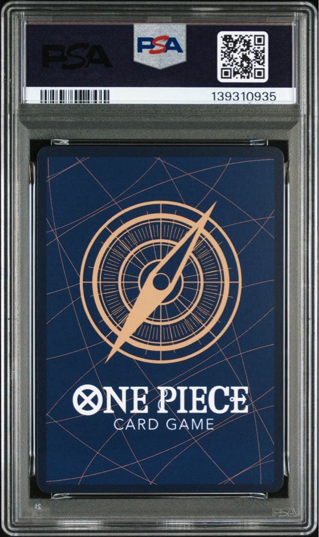 【PSA10】ナミ SR SPC パラレル 黄色 スペシャル EB03-053