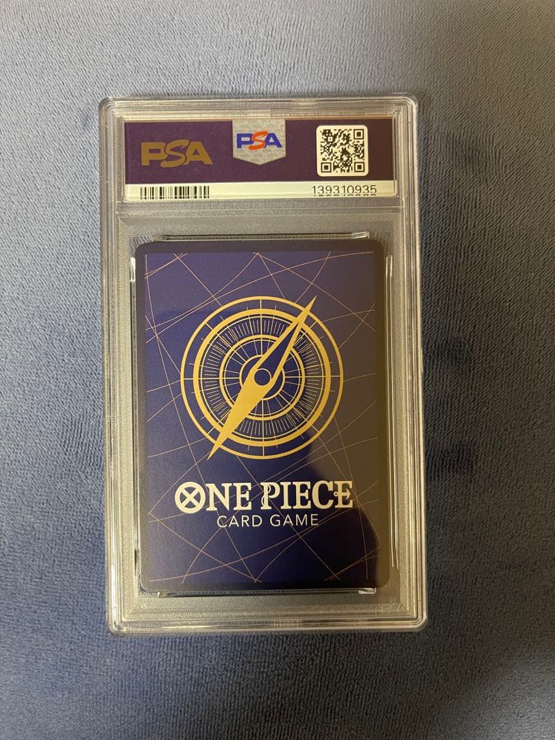 【PSA10】ナミ SR SPC パラレル 黄色 スペシャル EB03-053