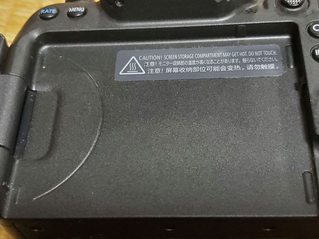 Canon EOS R6 ボディ本体 中古品 LP-E6NH 2個