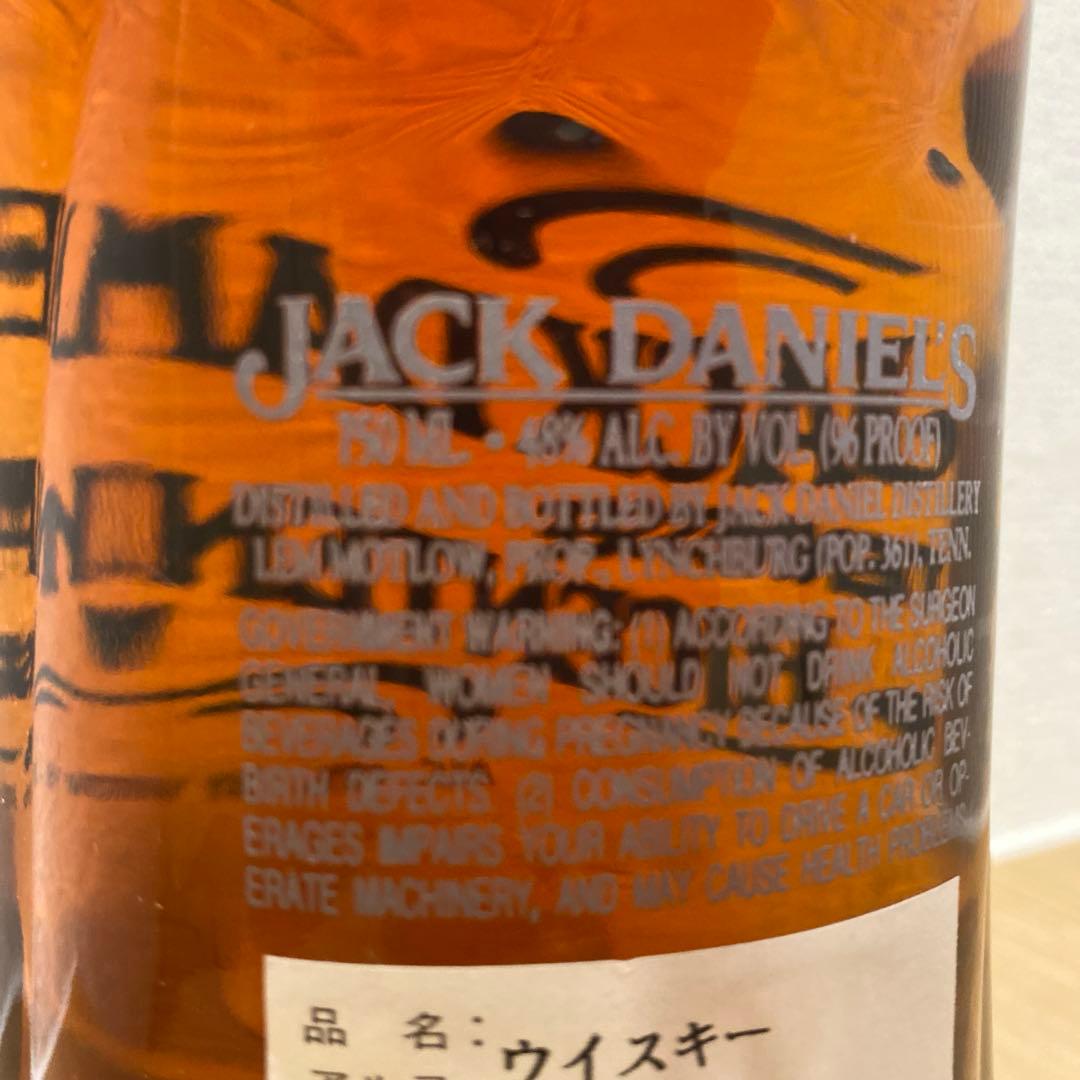 ジャックダニエル　バイセンテナリ　1796〜1996 200周年記念