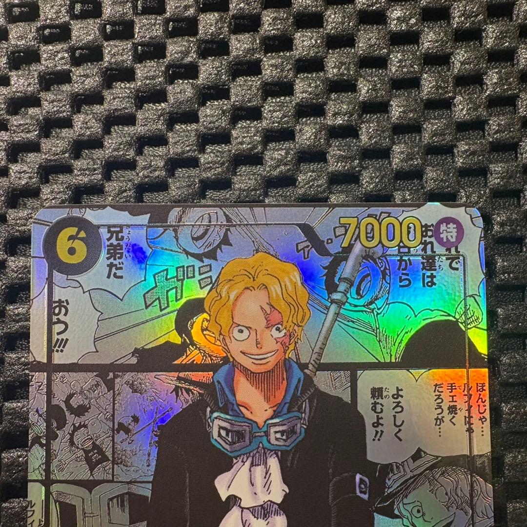 ワンピースカード　サボ　コミパラ　受け継がれる意思