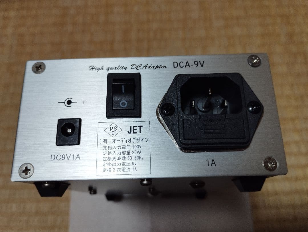 [3月18日終了！] DCA-9VHC Audio Design