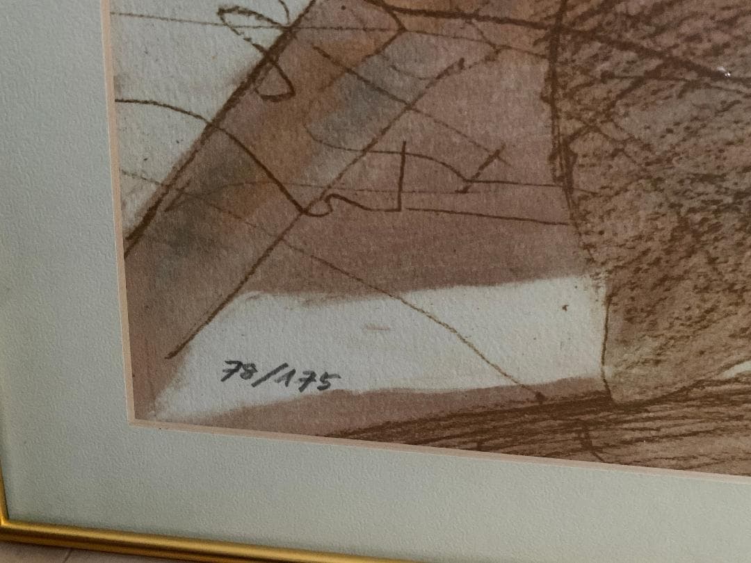 ワイズバッシュ リトグラフ