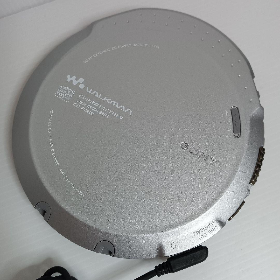 美品 動作品　SONY ソニー ウォークマン D-EJ2000 CDプレーヤー