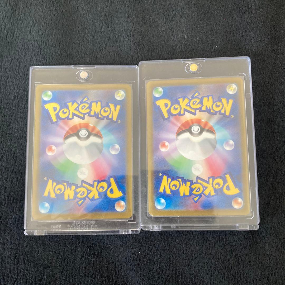 モンスターボール25th URとリザードンex urまとめ売り