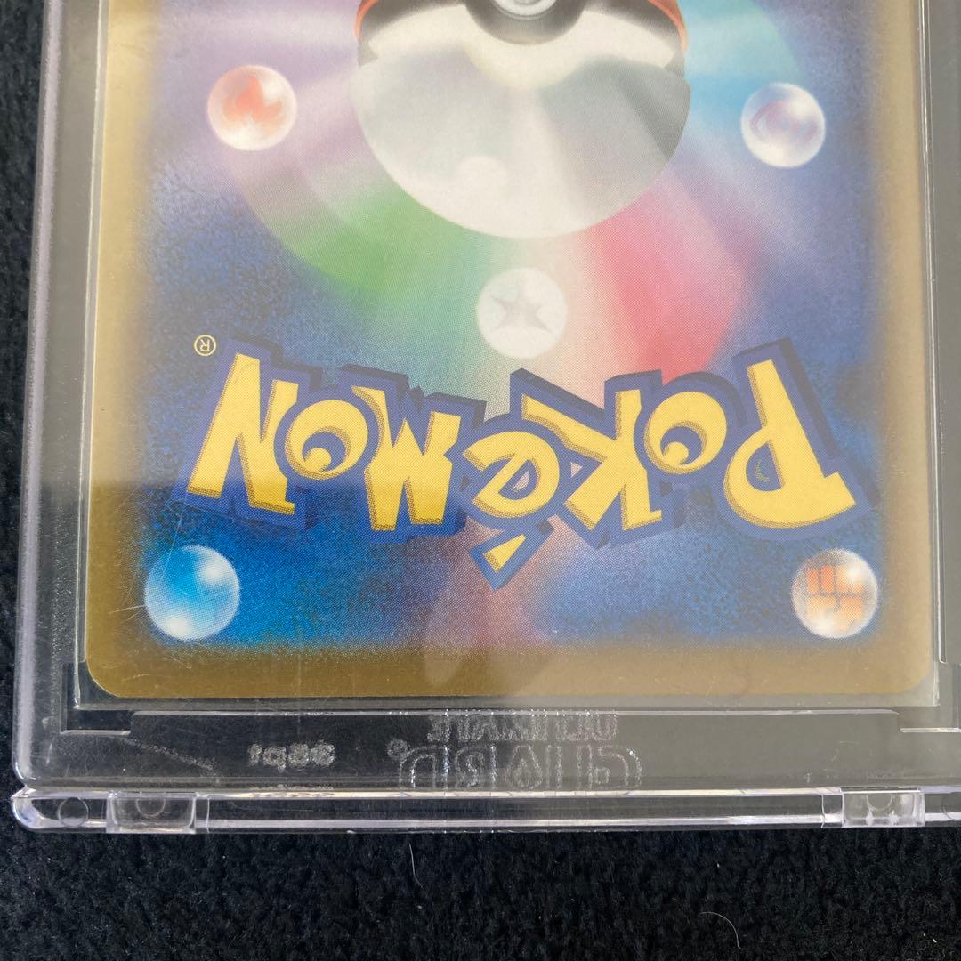 モンスターボール25th URとリザードンex urまとめ売り