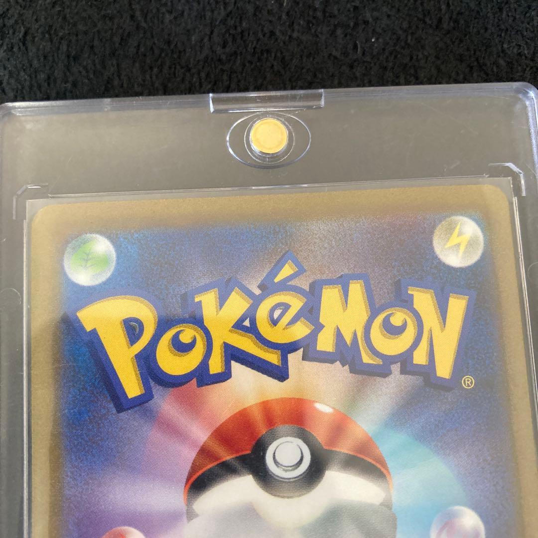 モンスターボール25th URとリザードンex urまとめ売り