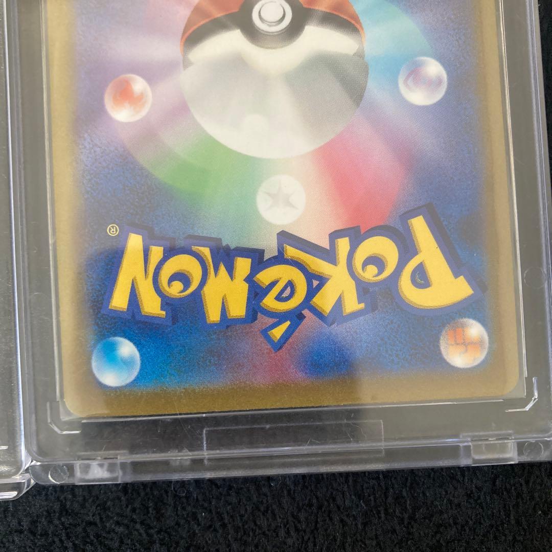 モンスターボール25th URとリザードンex urまとめ売り