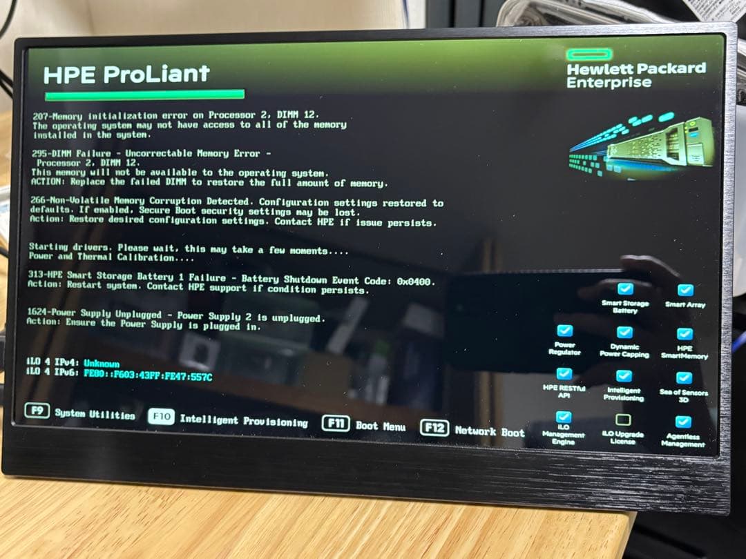 HP ProLiant DL380 Gen9 2Uラックサーバー